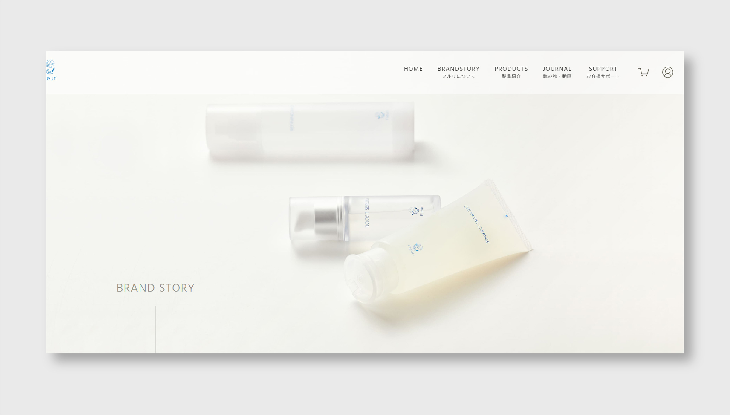 画像テストです。