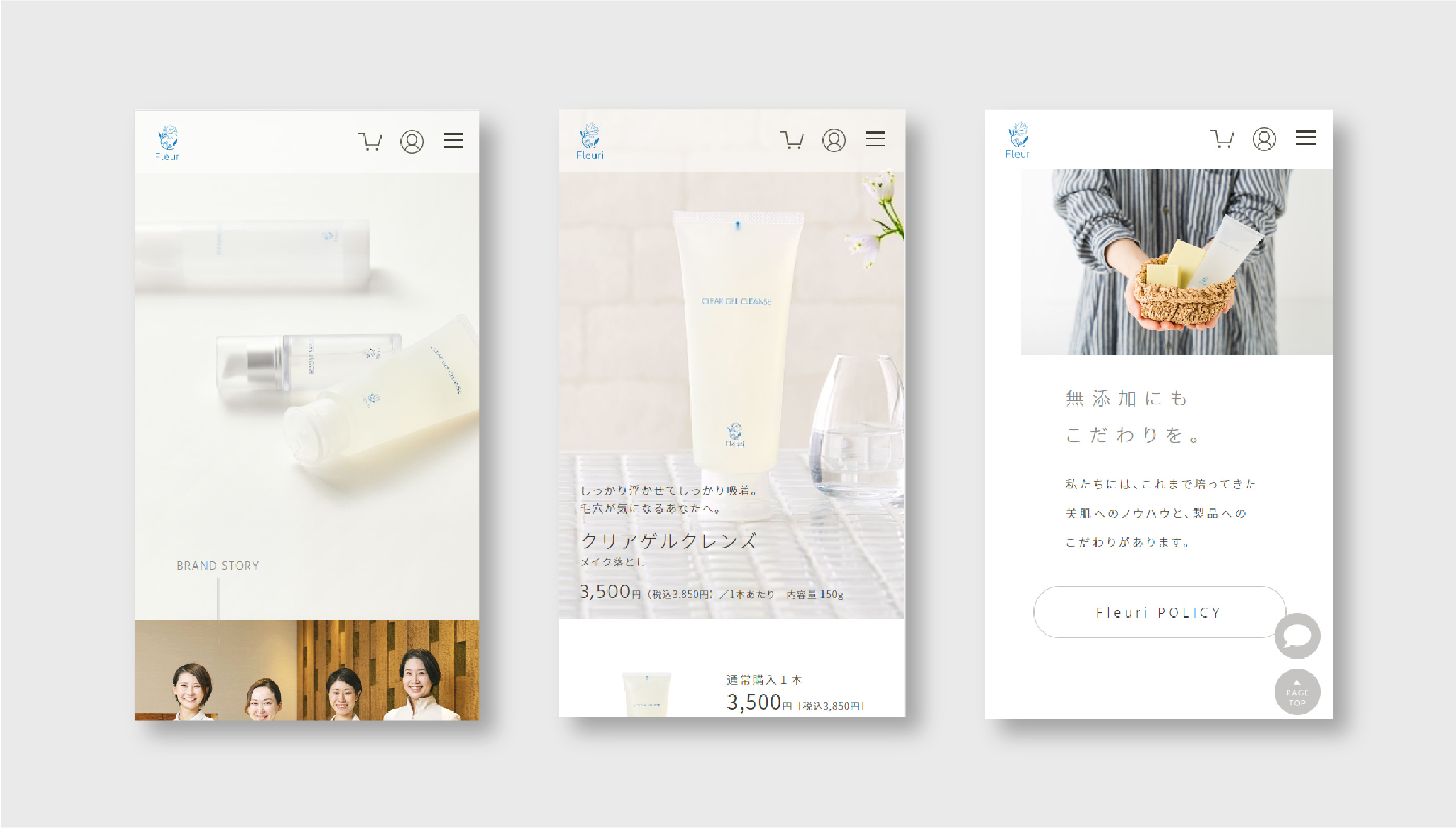 画像テストです。