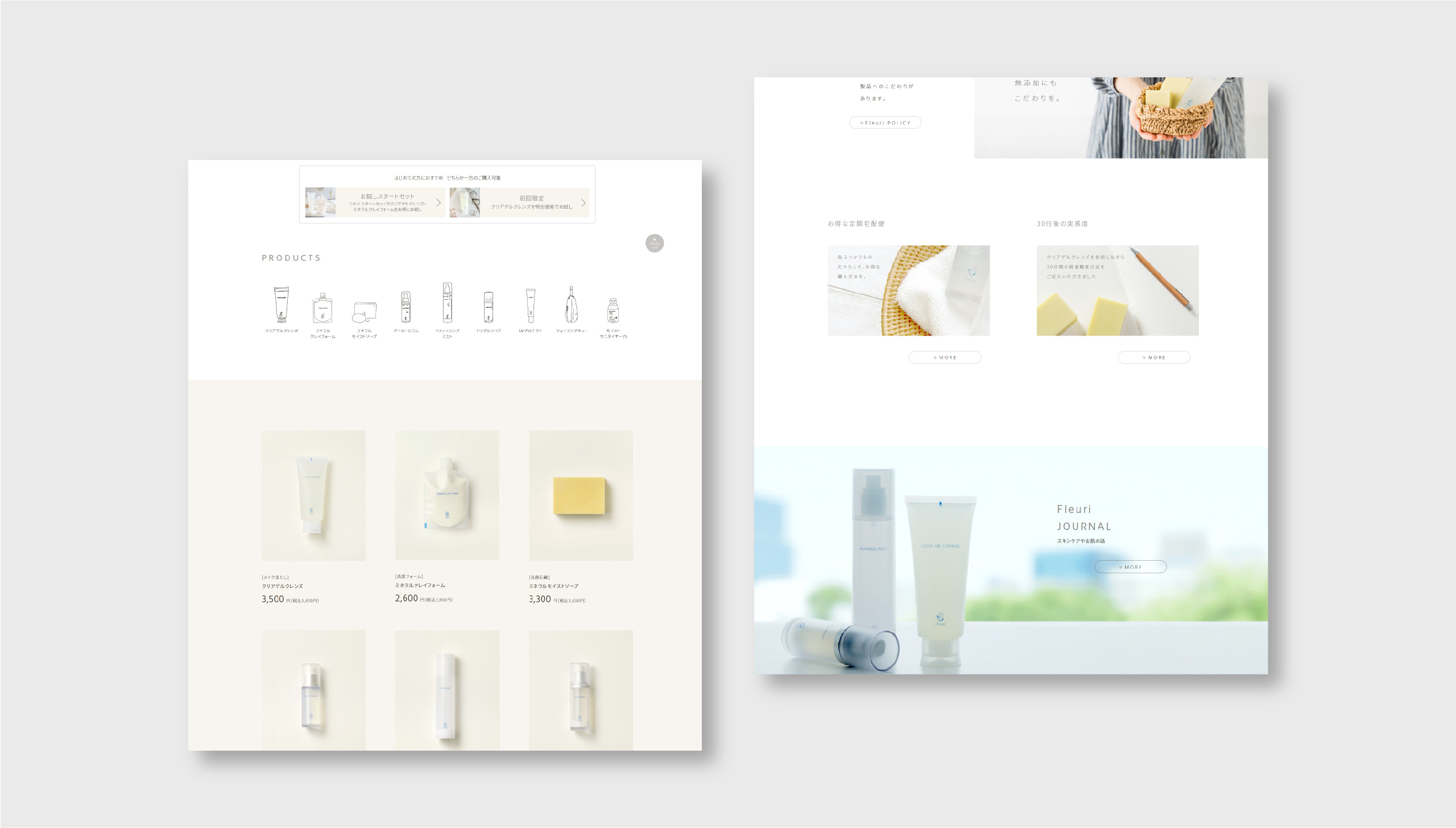 画像テストです。